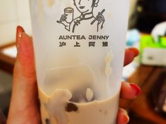 -沪上阿姨鲜果茶(世茂广场宽厚里店)