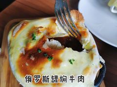 -法蘭西町西餐厅
