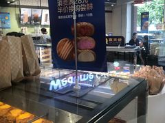 -味多美(江安路店)