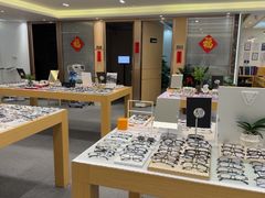 -Eziwish眼镜·蔡司授权店