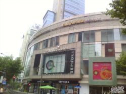 -丝芙兰Sephora