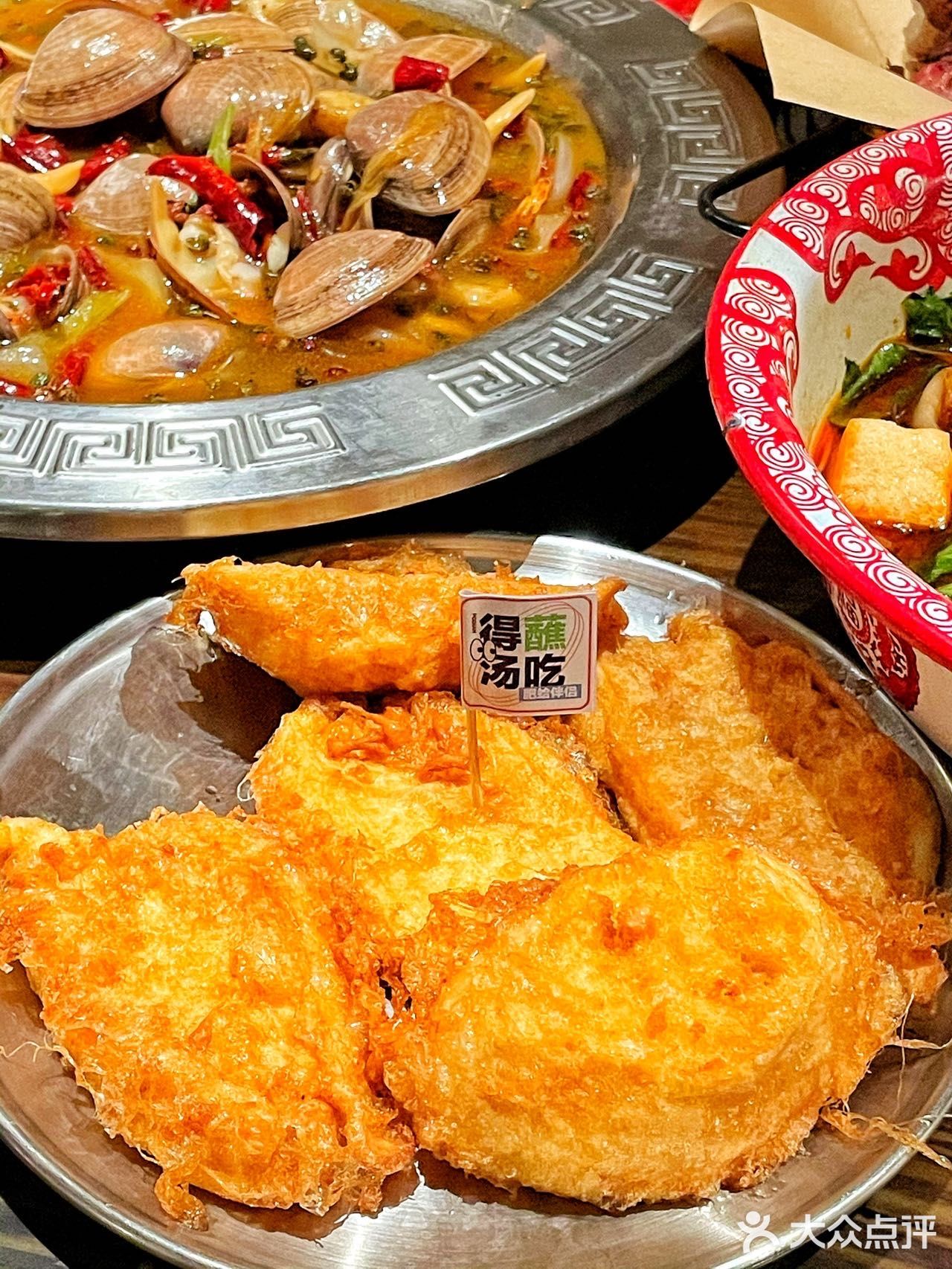 每桌仅限兑换一次；️10月9号-10月10号两天