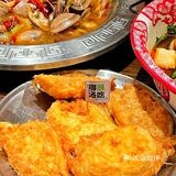 每桌仅限兑换一次；️10月9号-10月10号两天
