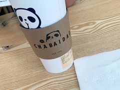 -茶百道(昌平府学路店)