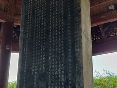 -海神庙