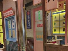 -姜胖胖首尔自助烤肉·蒸汽海鲜大排档(国瑞中心店)