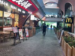 门面-遇见小面(深圳中心书城店)