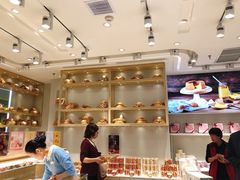 -好利来(曲江龙湖店)