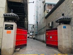 -七贤国际青年旅舍(西七路分店)