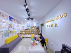 门面-童年时光专业儿童摄影(龙首店)