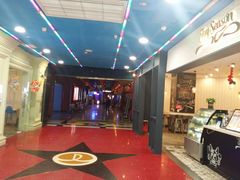 -万达影城(锦华万达广场IMAX店)