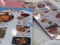 -新兴家喻酒家·羊城名宴(昌岗店)