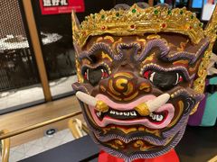 -Home Thai·泰谣(王府井apm店)