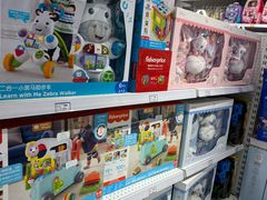 -TOYSRUS玩具反斗城(苏州中心店)