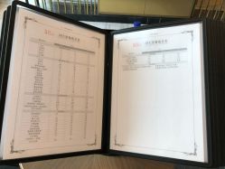 -玥奢国际母婴护理中心(滨江宝龙店)