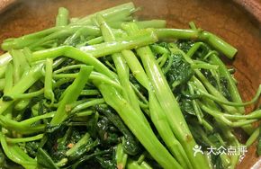 Clay Pot Eggplant with Shrimp Paste