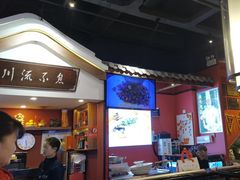 -川流不息·地道川菜·小龙虾(新松江路店)