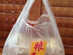 -粮丰园(光华店)