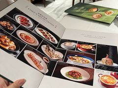 -北京厨房(SKP店)
