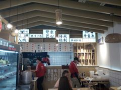 -牛八秒油泼冒菜(宽窄巷子店)