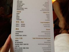 -丽晶大班SPA(大沽店)