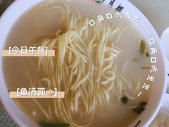 -留芳·文旅古月楼(老街店)