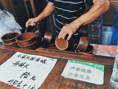 -润和祥小砵头甜酒酿