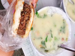 -老西关黄老太牛肉烧饼
