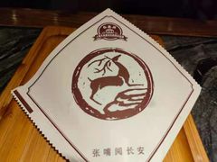 -白鹿原·西安油泼面(万象城店)