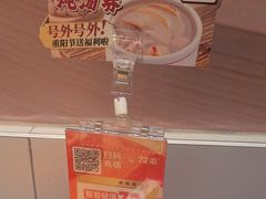 -72街荷叶饭(东方宝泰广场店)