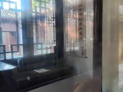 -老舍旧居