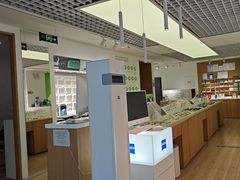 -启明眼镜(海淀黄庄店)