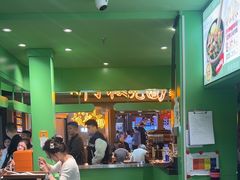 -京参 • 擂椒饭(这有山店)