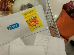 -华润万家(凯德广场店)