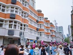 -巴公房子
