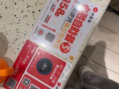 -必胜客(王府井店)
