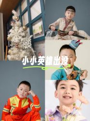点击看大图 -倾城宝贝儿童摄影(浦东金谊店)