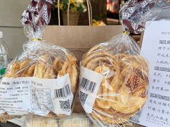 -国际饭店·帆声西饼屋(黄河路店)