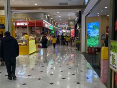 -凯德MALL(望京店)