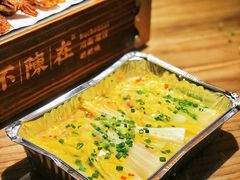 锡纸娃娃菜-不曾在把把烧•烧烤(莲坂磐基店)