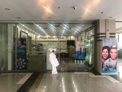 -安格口腔(海泰大厦店)