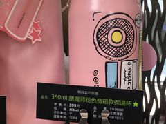 -星巴克(来福士2F店)
