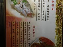 -燕云楼(云南路店)
