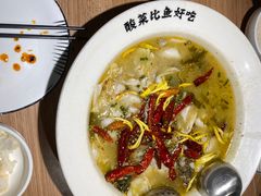 -新太二·鲜料川菜(晶耀前滩店)