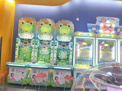 -爱玩嘉年华(江北一店)