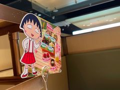 -海底捞火锅(百乐门广场店)