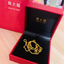 -周大福CHOW TAI FOOK(荟聚购物中心西红门店)
