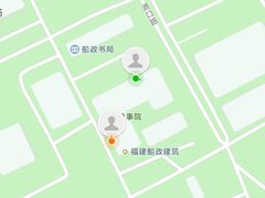-中国船政文化博物馆