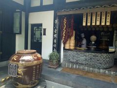 -王家渡火锅(三苏祠店)