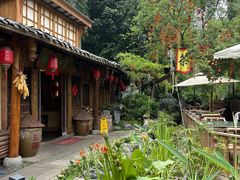 -田园印象·成都土菜院子(华阳店)